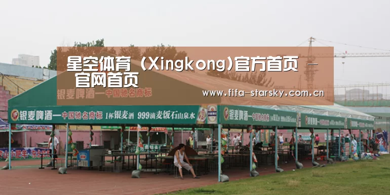 案例标题七