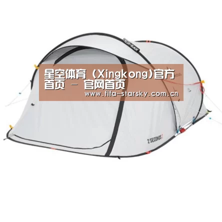 产品中心标题一