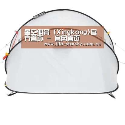 产品中心标题一