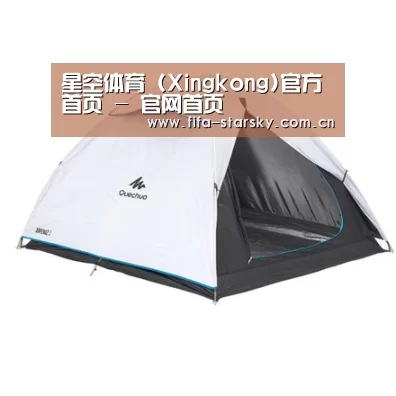 产品中心标题五