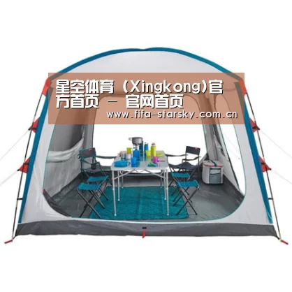 产品中心标题五