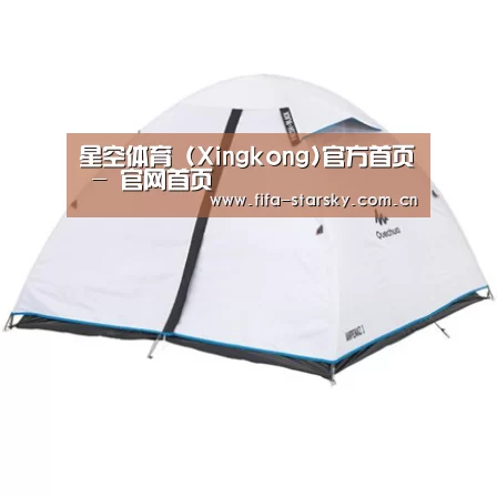 产品中心标题五