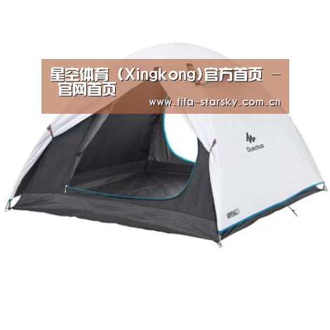 产品中心标题四