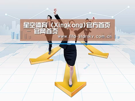 荣誉资质标题三