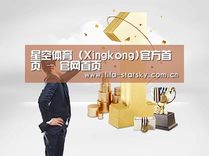 荣誉资质标题一