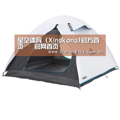 产品中心标题八