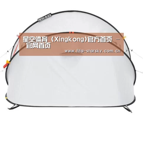 产品中心标题九