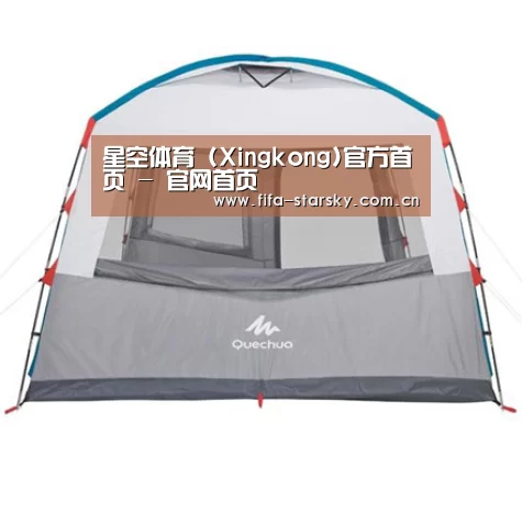 产品中心标题九