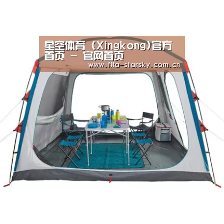 产品中心标题九