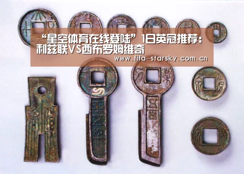 星空体育在线登陆