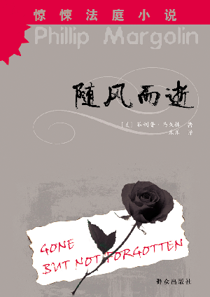 ‘星空APP’绝世雅藏之大清康熙年制画缸作者:未知2014-07-2911:29:54来源:九州新闻网2014年深圳市御宝轩征集到一对(图2)