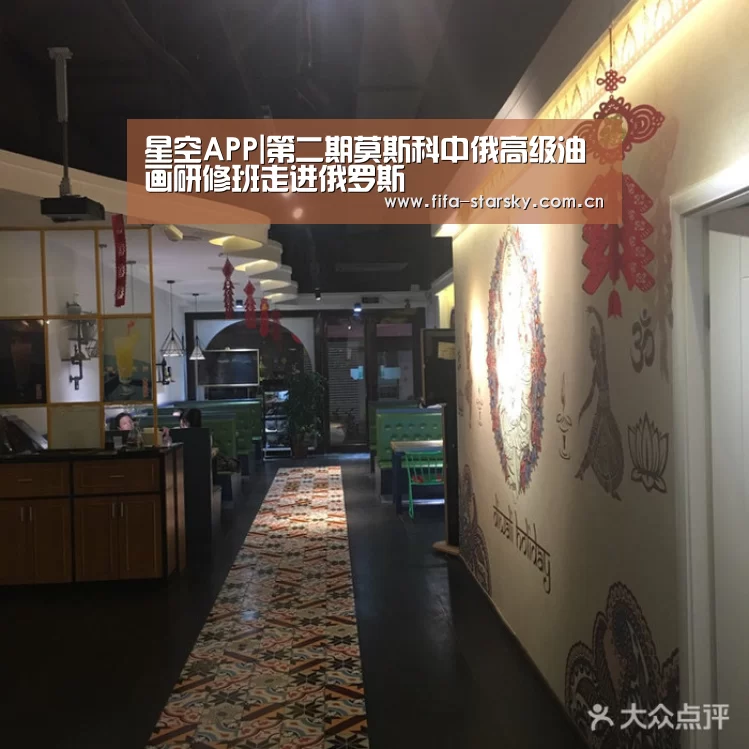 星空体育在线登陆